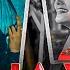 Ja Ja Ve REMIX Noor Jahan X VIBREMIX New Punjabi Remix 2025