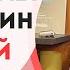 Возбуждает ли женщин мужской кошелек Анна Лукьянова