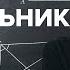 Сумма углов треугольника Геометрия 7 класс Математика