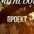 Романсовая гостиная О любви немало песен сложено