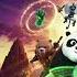 Kung Fu Panda The Dragon Knight Series Finale Soundtrack 03 Rock Throw