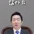 조건만남 사기 신고해도 되나요