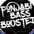 Diamond BASS BOOSTED Gurnam Bhullar PUNJABI BASS BOOSTED