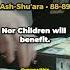 Only A Sound Heart Will Matter Ash Shu Ara 26 88 89