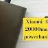 Xiaomi 4i 20000 Mah Powerbank Olive Green Xiaomi Miindia Mi Viralvideo Shorts Youtubeshorts