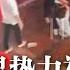 唐山案惊涉江苏黑帮 揭露中国黑势力神秘背景 唐山启动专项整治 受害人纷实名举报 14名省级粮官落马 台湾官员证实 云峰飞弹可攻北京 新闻连报 20220613