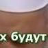 2010 рамадан Ибрахим Джибрин читает суру Инсан