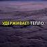 Земля единственная известная нам живая планета