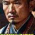 The Dungan Revolt A Clash Of Cultures