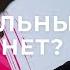 Как сохранить ЛЮБОВЬ и семью ПОСЛЕ ИЗМЕНЫ ЛУЧШИЕ МЕЛОДРАМЫ 2024 ФИЛЬМЫ О ЛЮБВИ НОВОЕ КИНО