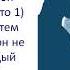 Конфликтология Стрельцова
