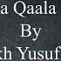 Beautiful Heart Touching Nasheed Sheikh Yusuf Abdi