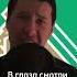 салаватюлаев кхл хоккей рэп