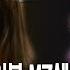 한류의 진화 일본 MZ세대의 한국 열풍 KBS 286회 2022 11 19 방송