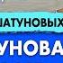 Сын Юрия Шатунова испытывает самодельную лодку шатунов лодка