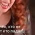 цитаты из сверхов дин винчестер