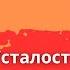 Нужно КАЖДОМУ В ИЮНЕ особенно после 50 лет Для здоровья и красоты