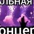 Индийская танцевальная песня Лучшие Индийские песни из фильмов