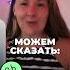КАК РУГАТЬСЯ НА АНГЛИЙСКОМ ГАЙД О УЧИТЕЛЬНИЦЫ