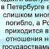 Аудиокнига Виктора Дашкевича Тайна мертвого ректора Книга 1