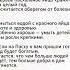 5 пасхальных примет которые приносят в дом счастье и удачу