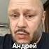 Самая главная оценка наших трудов оценка данная Господом Богом кочергин