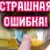 ЗЛОЙ ПЕДАГОГ рисунок топ арт лайфхак Top Sketch скетч Artist Shorts шортс Tiktok