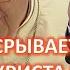 Антихрист Библия срывает маску с антихриста 3 часть ВСЕ ДОКАЗАТЕЛЬСТВА Пилипенко Виталий