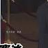 頭條開講 烏克蘭怒吼被出賣 拜登同意普丁小規模入侵烏 拜登周年記者會胡言亂語 全球媒體 史詩般的災難 中天電視CtiTv 精華版