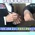 Shorts 美女解說員吸睛爆紅 馬送親筆簽名書籤 中天新聞CtiNews