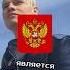 Любимое растение певца SHAMAN
