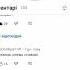 ееееее аааааа ооооо