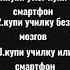 сбермегамаркет