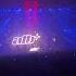 ATB Kaunas Lithuania Oct 2023