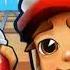 ПАРОДИЯ ПЕСНЯ ПРО Subway Surf ОЧЕНЬ СМЕШНО