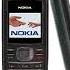 Nokia 1208 Message 3