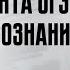 Слив варианта ОГЭ по обществознанию Щелчок к ОГЭ по обществознанию