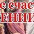 Пасхальное богослужение 24 апреля 2022 года