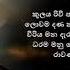 Ravana Derana Sarana Viraj Bhathiya Karaoke RI Music