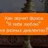 Или ставьте в комментариях запишем вас на консультацию