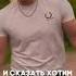 Желаем чтобы все были здоровы