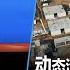12 5 时事大家谈 动态清零终成烂尾工程 习近平如何自圆其说 讣告规格堪比毛邓 江泽民为何极尽哀荣
