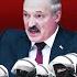 Пропаганда о миграционном кризисе на границе Беларуси и Польши и о пытках в колониях