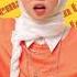 Iman Treyo Teman