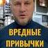 тревожность подсознание гипноз обучениегипнозу самогипноз Psiholog