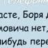 Минутка смеха Отборные одесские анекдоты 841 й выпуск