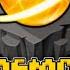 COSMOS GAUNTLET COMPLETE