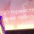 СЕРДЦЕ ЗЕМЛИ МОЕЙ
