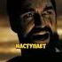 Речь Царя Леонида перед последним боем моментизфильма фильм