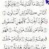 AL QARIAH Egzon Ibrahimi Quranrecitation Egzonibrahimi Shorts